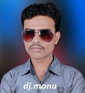 ภาพปกอัลบั้มเพลง Shishe Ki Umra ( OLD DJ BASS MIX ) Dj Mix Monu Chaurasiya 9839313202