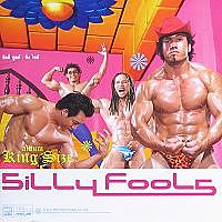 ภาพปกอัลบั้มเพลง silly Fools-Kingsile-03 คนที่ฆ่าฉัน