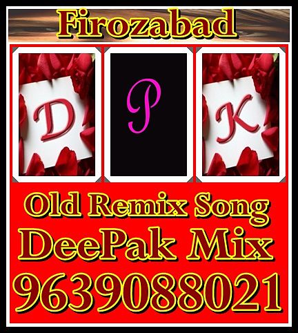 ภาพปกอัลบั้มเพลง Ye Khabar Chapvado Bazar Me Hard Bass & Alternative-Rock Reimix Song By Deepak Mix 9639088021 Dj Raj Dj Kartik Dj Krapa Shankar Dj Sonu Dj Ranjeet Dj Ravi Dj Manish Dj Vishnu Dj Umesh Dj Suraj Dj Vicky Firozabad