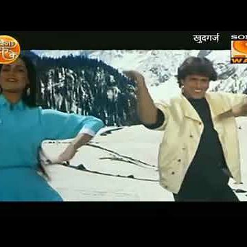 ภาพปกอัลบั้มเพลง Aap Ke Aa Jaane Se (Khudgarz) 1080p Full HD song
