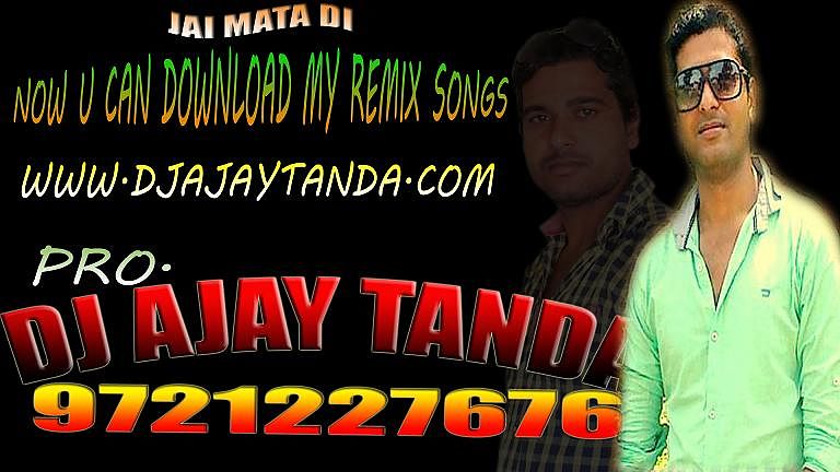ภาพปกอัลบั้มเพลง Jai Maiya Jai Maiya Ho naino me sapna style 2013 navratri durgapuja mixing mix by dj ajay tanda 9721227676