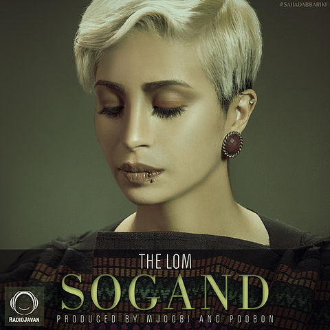 ภาพปกอัลบั้มเพลง Sogand - The Lom