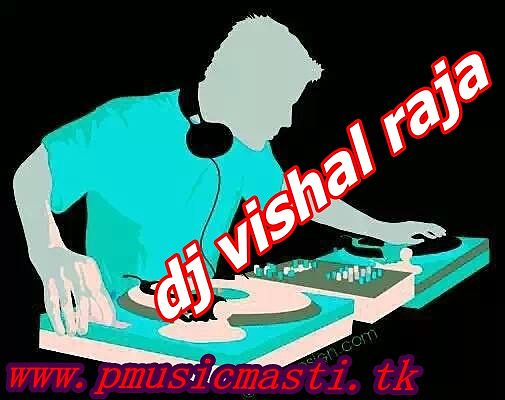 ภาพปกอัลบั้มเพลง High Heels (ft. Yo Yo Honey Singh) ( hard bass mix ) by dj vishal raja 9199833540
