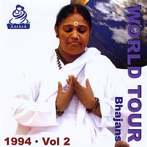 ภาพปกอัลบั้มเพลง 06 - Jai Ma Jai Jai Ma