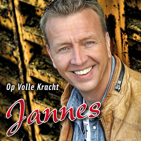 ภาพปกอัลบั้มเพลง CD1 - 05 - Jannes - Ik Heb Teveel Van Jou Gehouden