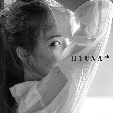 ภาพปกอัลบั้มเพลง HyunA (현아) - DART