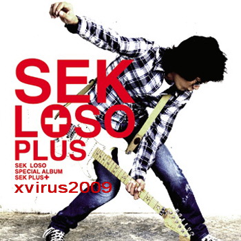 ภาพปกอัลบั้มเพลง เสก โลโซ-SEK PLUS-09 อมพระมาพูด (ft. เบิร์ด ธงไชย)
