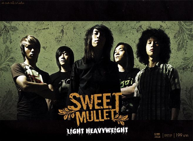 ภาพปกอัลบั้มเพลง 01-Sweet Mullet - หลอมละลาย