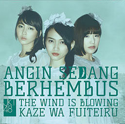 ภาพปกอัลบั้มเพลง JKT48 - The Wind Is Blowing (Kaze wa Fuiteiru) (English Vers.)
