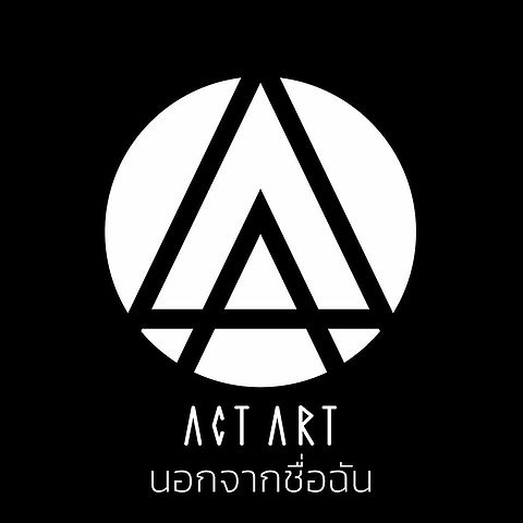 ภาพปกอัลบั้มเพลง นอกจาชื่อฉัน - ACTART