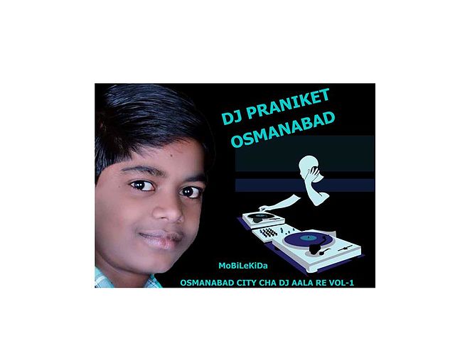 ภาพปกอัลบั้มเพลง HAMNE PAKADLI HAI ROADSHOW MIX DJ PRANIKET(OSMANABAD)7773985683