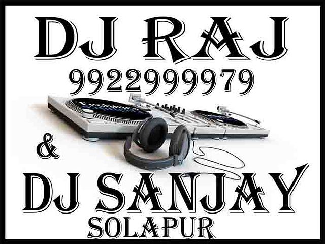 ภาพปกอัลบั้มเพลง Bhimaicha To Lal Electro Mix Dj Raj And Dj Sanjay Solapur