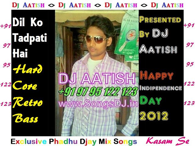 ภาพปกอัลบั้มเพลง Dil Ko Tadpati Hai (Hard Core Retro Bass) Dj Aatish Sikrara 9795122123