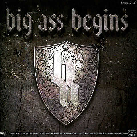 ภาพปกอัลบั้มเพลง Bigass - พรหมลิขิต