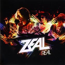 ภาพปกอัลบั้มเพลง หมดชีวิต (ฉันให้เธอ) - Zeal ft. บัวชมพู ฟอร์