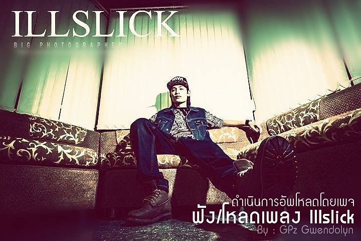 ภาพปกอัลบั้มเพลง ILLSLICK - Everyday Thang Feat. Dm