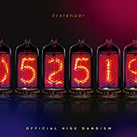 ภาพปกอัลบั้มเพลง d114e4d0 Official dism Pretender Official Video 153058947