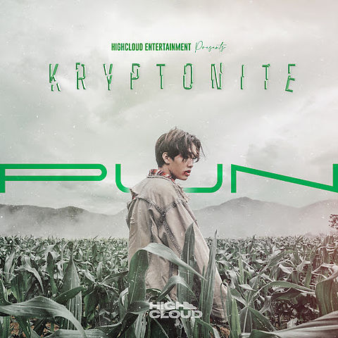 ภาพปกอัลบั้มเพลง 050 Kryptonite - PUN