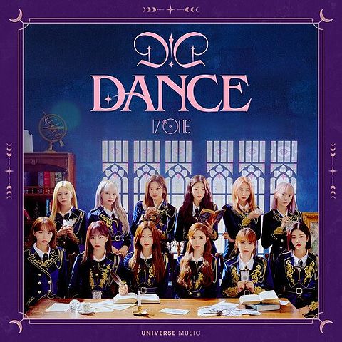 ภาพปกอัลบั้มเพลง D-D-Dance - IZONE