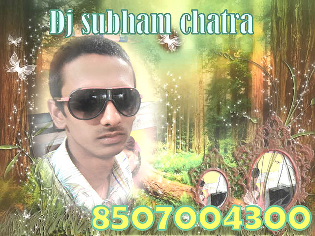 ภาพปกอัลบั้มเพลง Batava ye sali Pichkari ke DJ Holi Bhojpuri Hard Kick Bass Mix 2014 Dj subham chatra