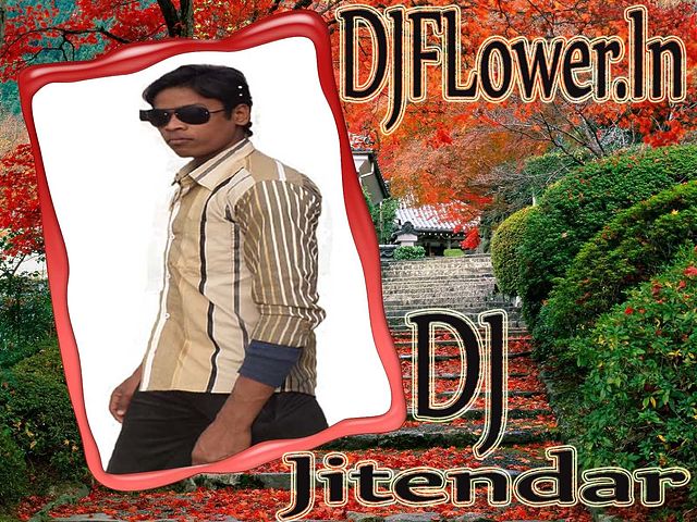 ภาพปกอัลบั้มเพลง TISHI LEKA TEL MAHKE Hard DHOL Dance Mix Dj Jitendar Gorakhpur--DOWNLOAD FROM---DJFLOWER.IN---DJMANISH DJ DJVEERU DJ JAGAT RAJ DJVICKY DJ ADITYA RAJ